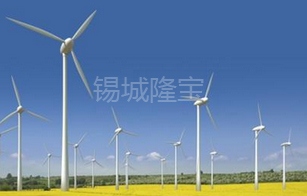 風(fēng)電行業(yè)